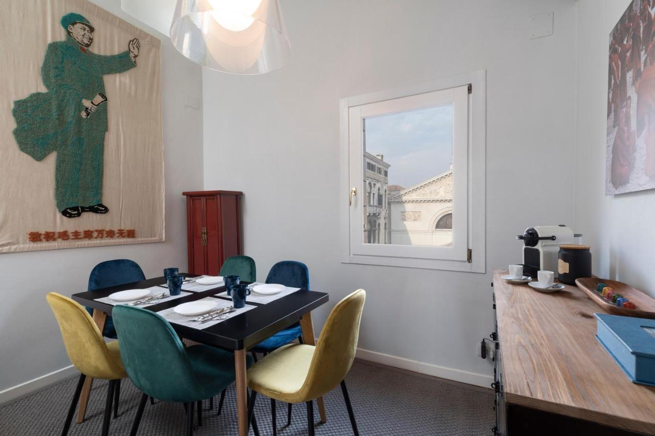 Apartamento Ca Sveva M0270429660 *